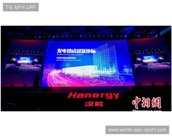 拜仁决心打造国际青训帝国，开启商业化新篇章