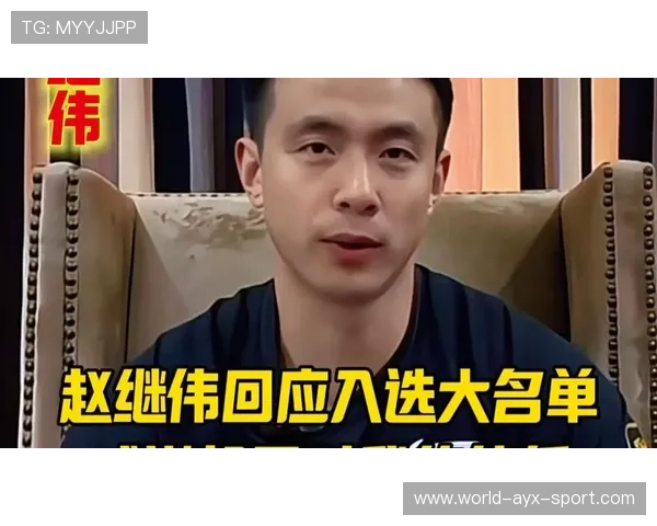 辽宁男篮换队长：赵继伟上任，郭艾伦张镇麟已离队，辽宁男篮续约赵继伟