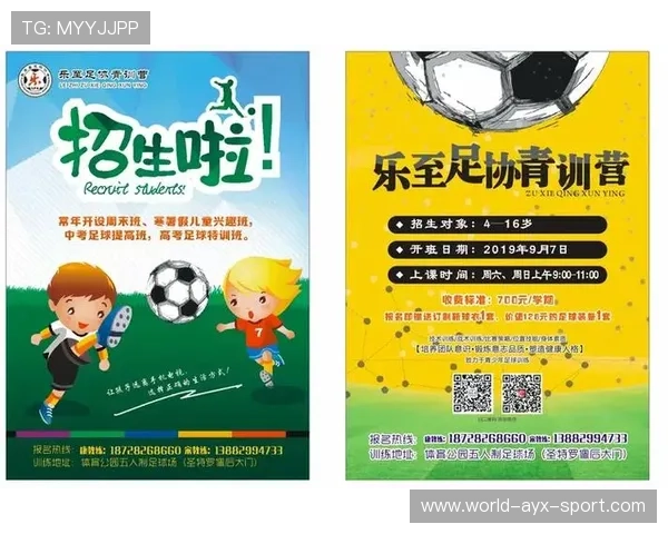 青训营开设营员家长课堂 增强家庭支持体系，训练营家长代表发言稿