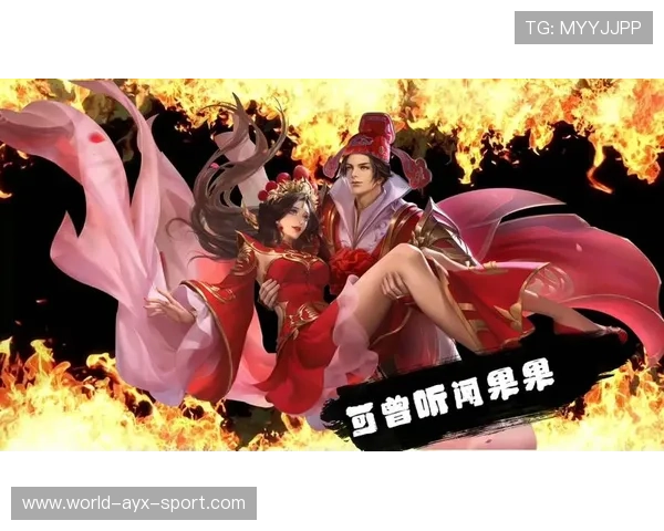 大圣团战控制拉满