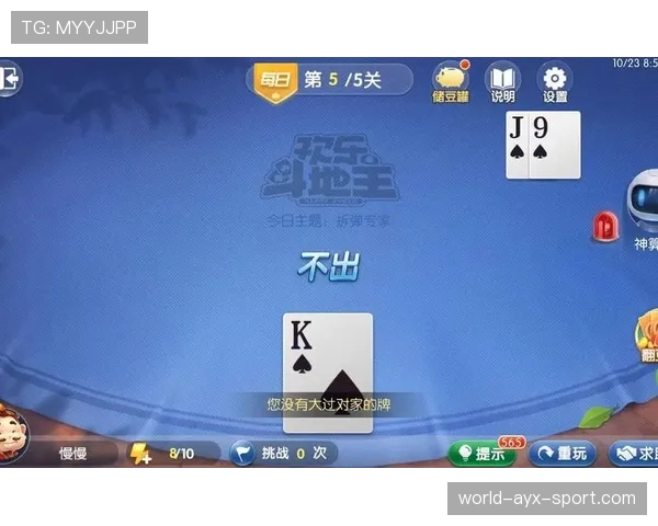 解析[选手名]的残局博弈：他每次都能算准敌人的拆弹时间👀（342 ）